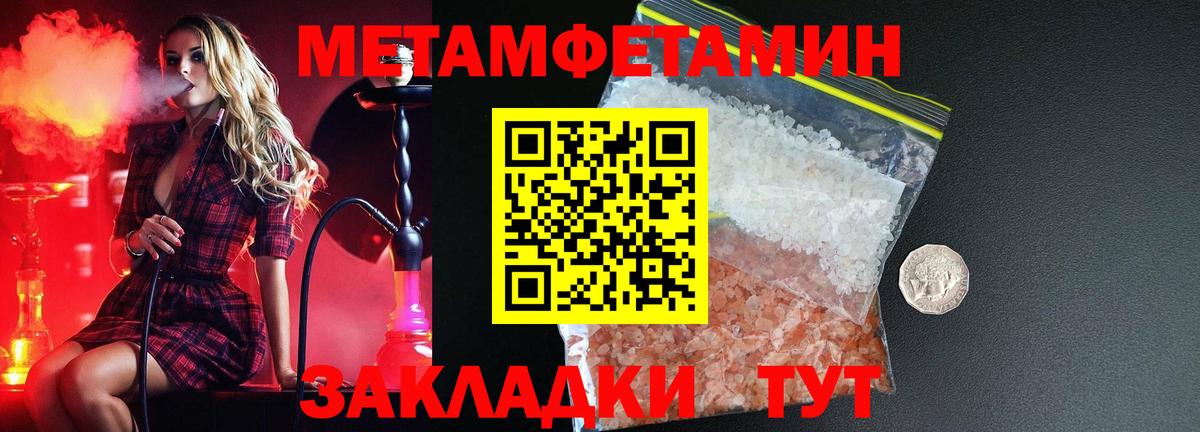 АМФ  АМФ 97%  Вход с VPN  Кстово 