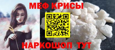 не бодяженный Бузулук