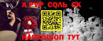 дурь Бугуруслан