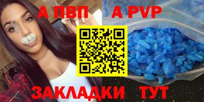 дурь Бугуруслан