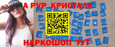 не бодяженный Бузулук