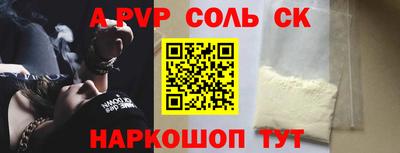 MDMA Premium VHQ Железногорск