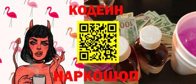 не бодяженный Бузулук