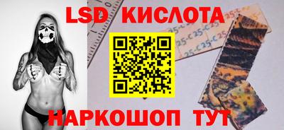 твердый Ефремов