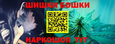 дурь Бугуруслан