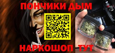 не бодяженный Бузулук