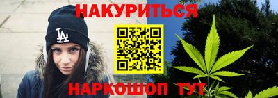 дурь Бугуруслан