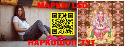 дурь Бугуруслан