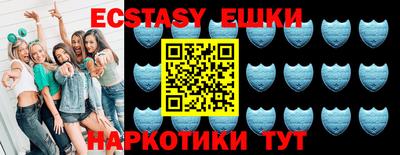 дурь Бугуруслан