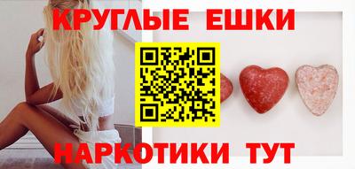 не бодяженный Бузулук