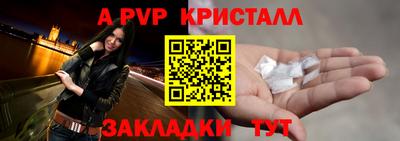 не бодяженный Бузулук