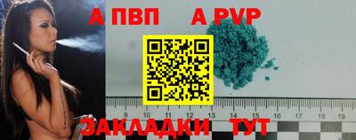 дурь Бугуруслан