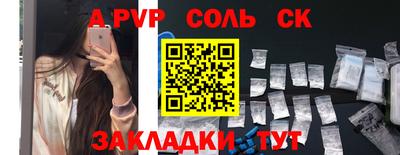 не бодяженный Бузулук