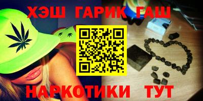 дурь Бугуруслан