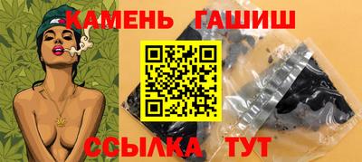 дурь Бугуруслан