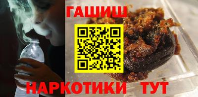 не бодяженный Бузулук