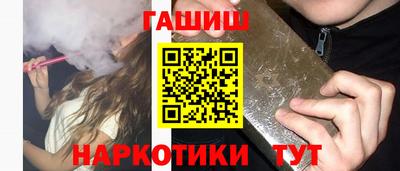 не бодяженный Бузулук