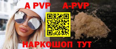 дурь Бугуруслан