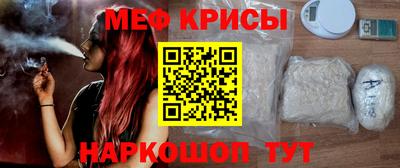 дурь Бугуруслан