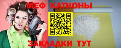 не бодяженный Бузулук