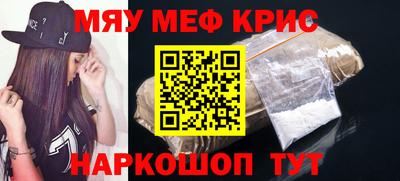 не бодяженный Бузулук